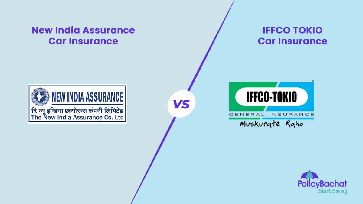 Image of New India Assurance vs IFFCO Tokio Car Insurance Comparison 2024