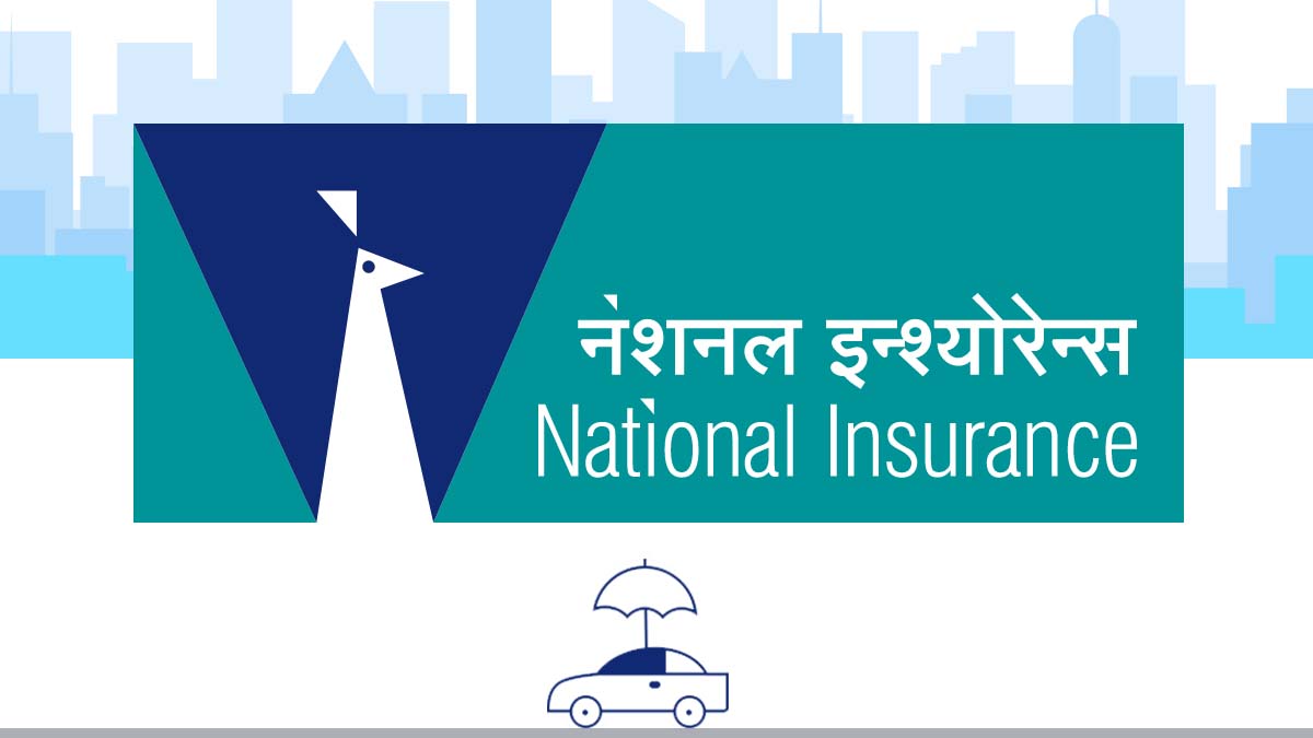 Image of National Car Insurance Price List in India 2024