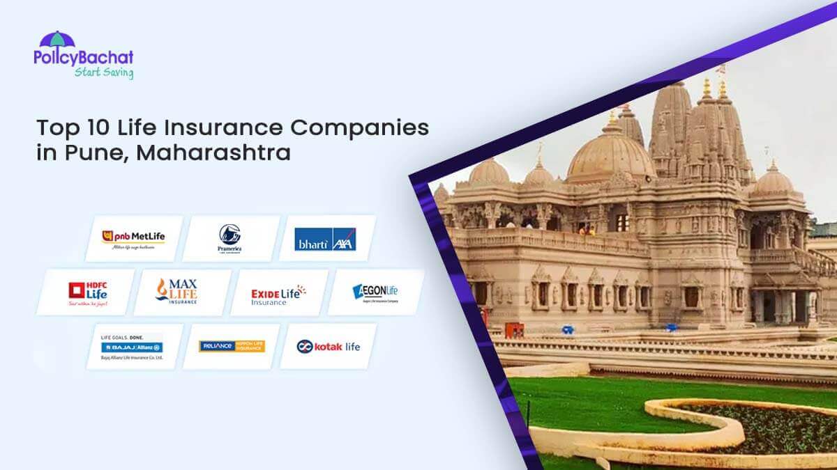 Top 10 Life Insurance Companies in Pune
