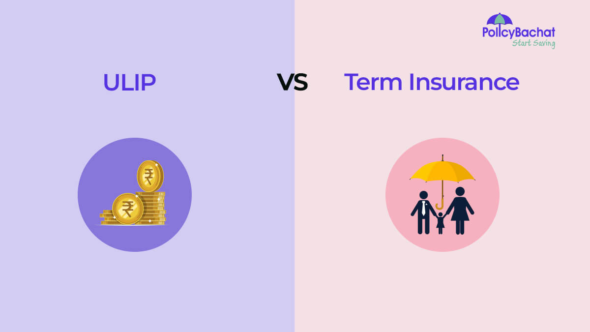 Image of ULIP Vs Term Insurance Comparison 2024