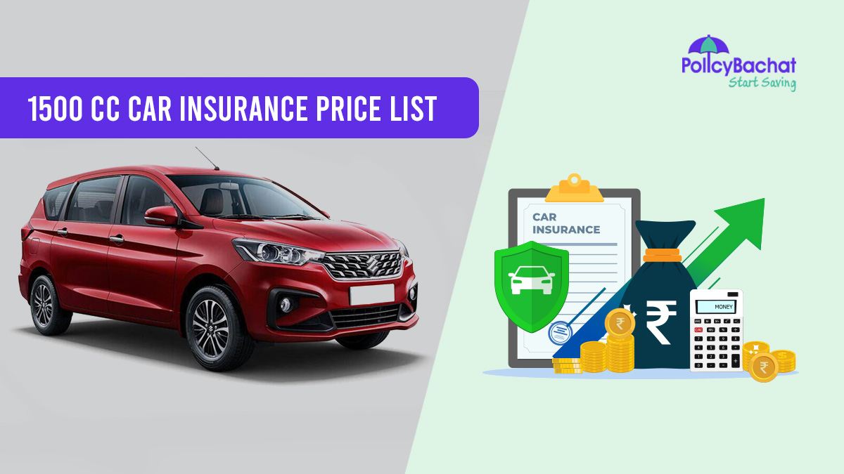 Image of 1500 cc Car Insurance Price List in India 2024