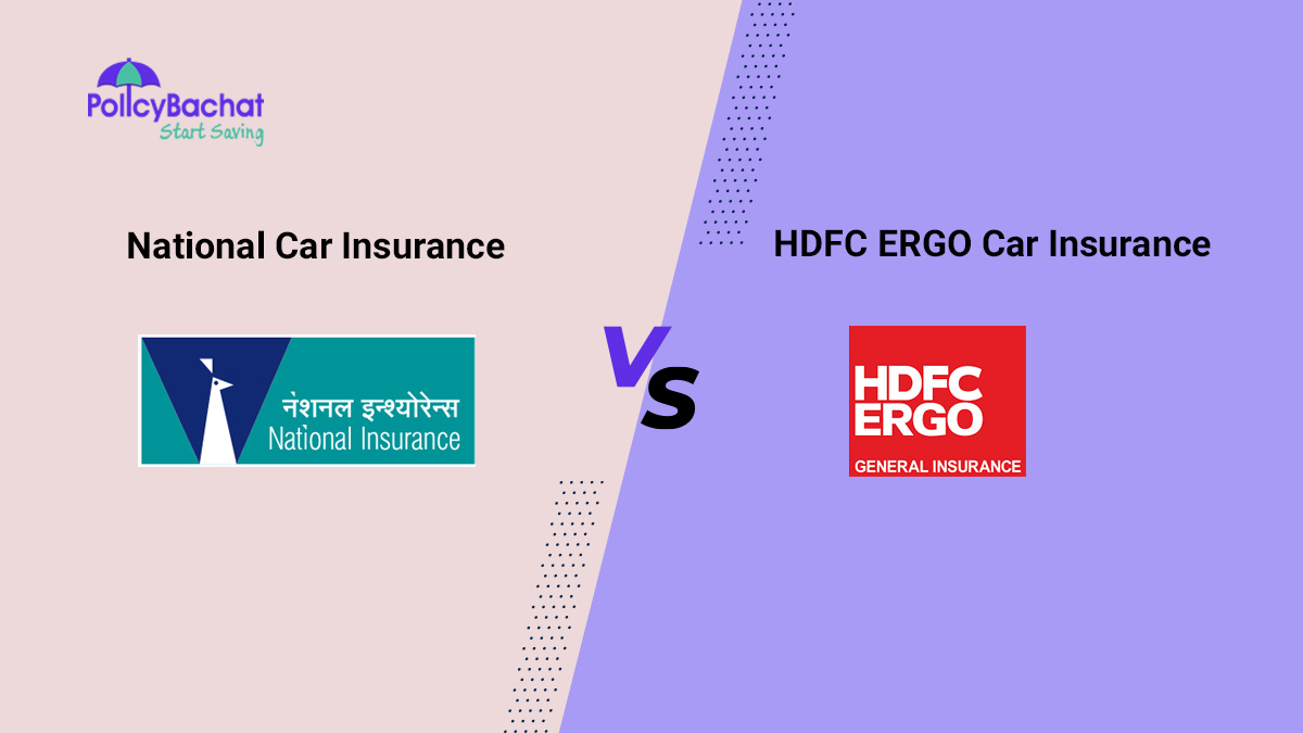 Image of HDFC ERGO Vs National Car Insurance Comparison 2024
