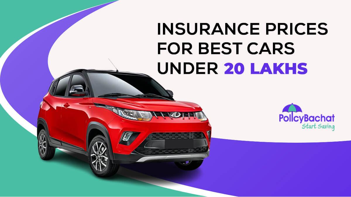 Image of Insurance Prices for Best Cars Under 20 lakhs in India 2024