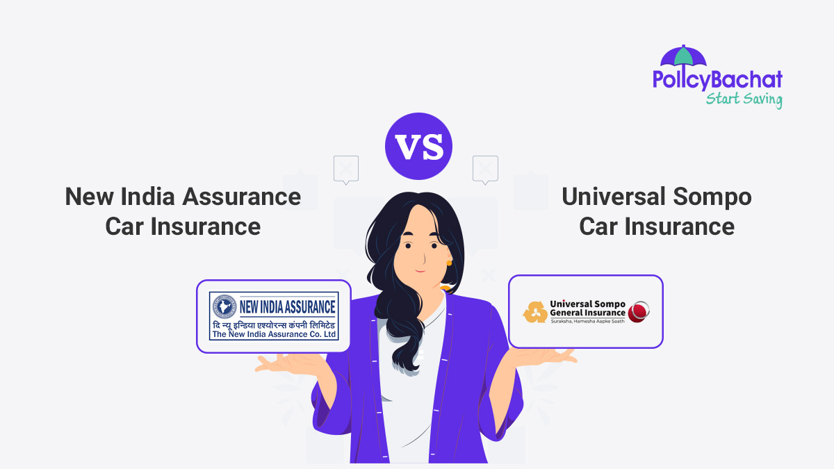 Image of New India Assurance vs Universal Sompo Car Insurance