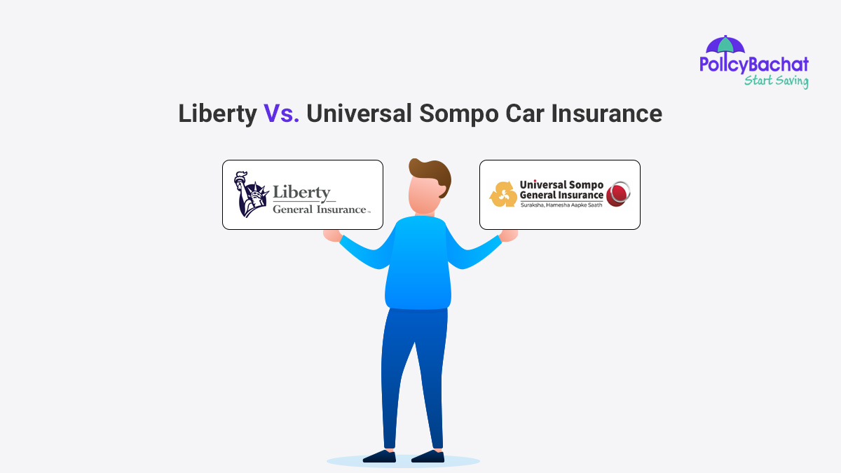 Image of Liberty Videocon vs Universal Sompo Car Insurance Comparison