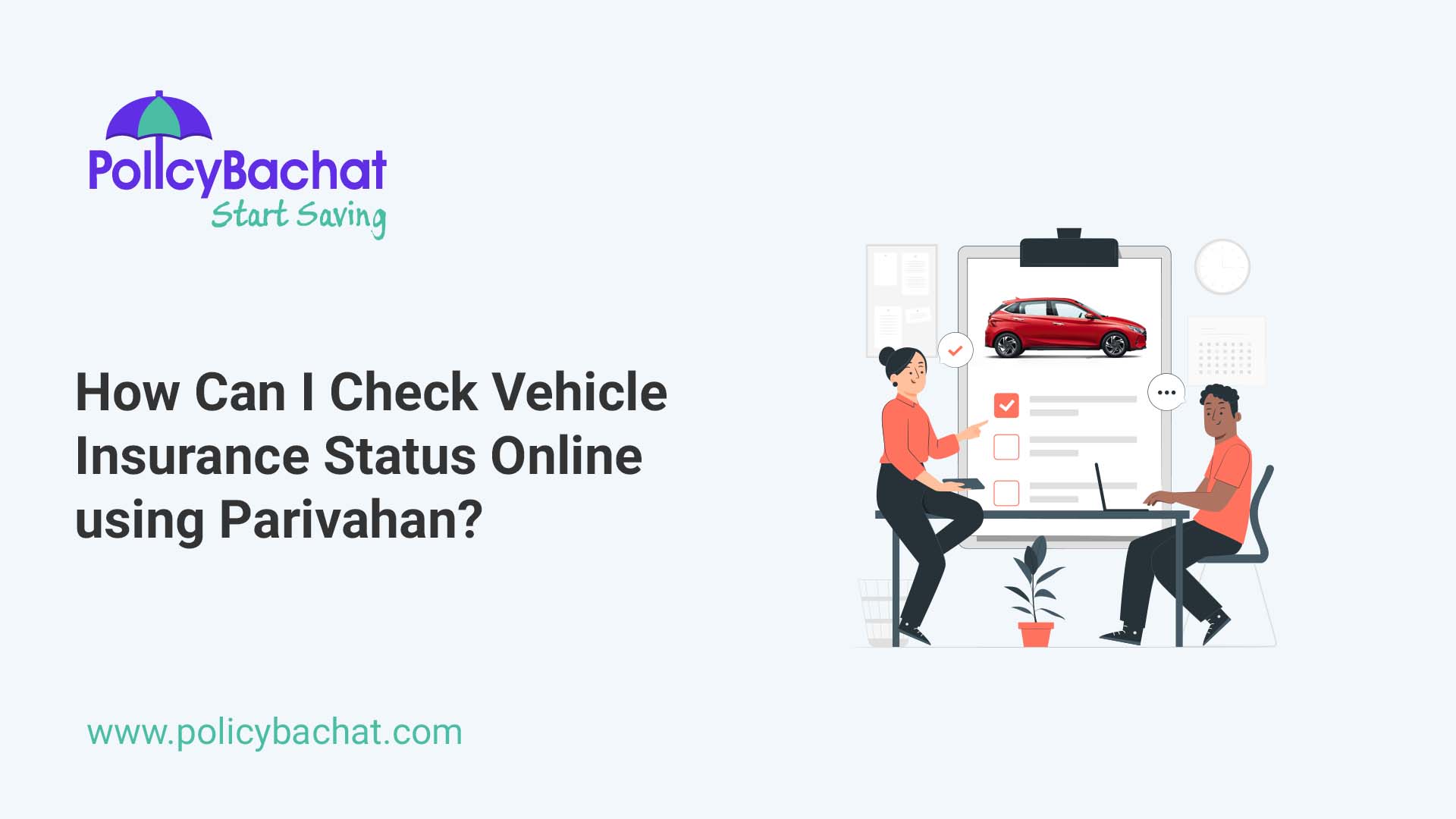 how to check insurance of vehicle in parivahan