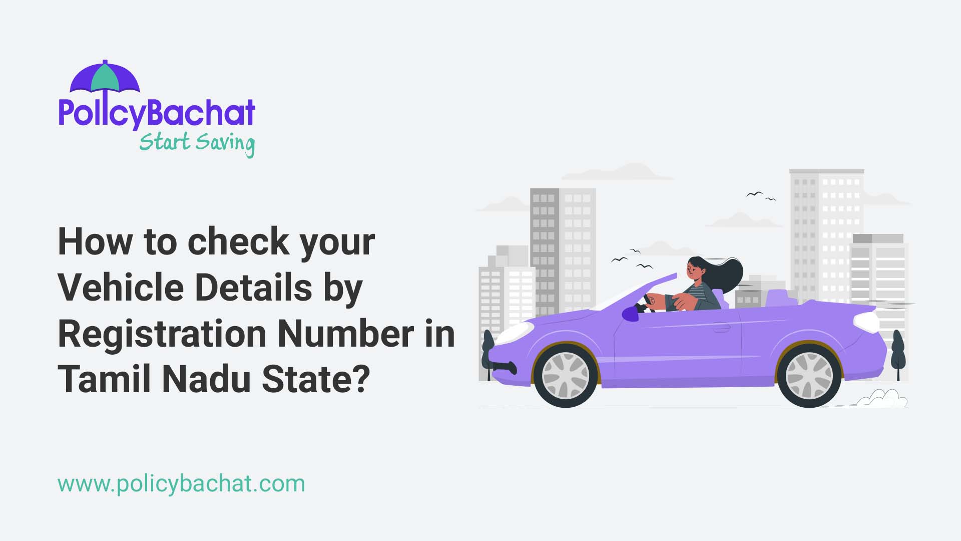 How to check your Vehicle Details by Registration Number in Tamil Nadu