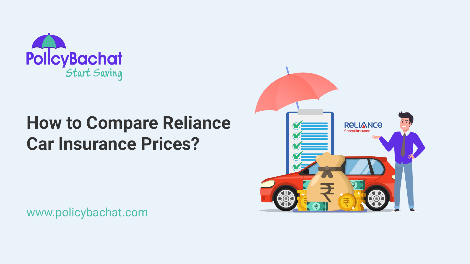 How to Compare Reliance Car Insurance Prices? PolicyBachat