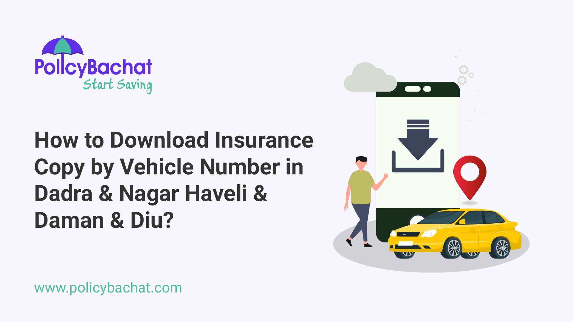 How to Download Insurance Copy by Vehicle Number in Dadra & Nagar ...