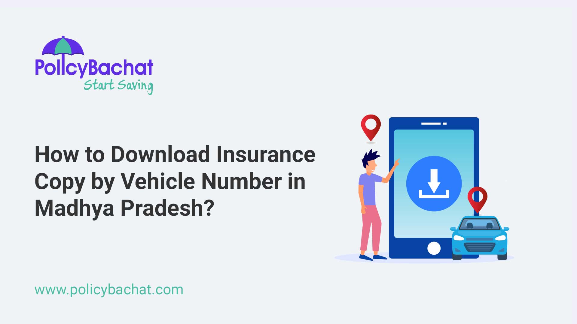 How to Download Insurance Copy by Vehicle Number in Madhya Pradesh