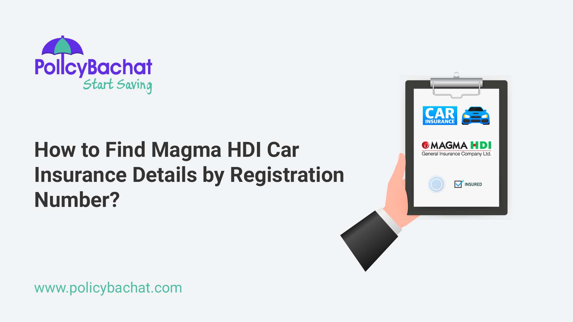 How to Find Magma HDI Car Insurance Details by Registration Number