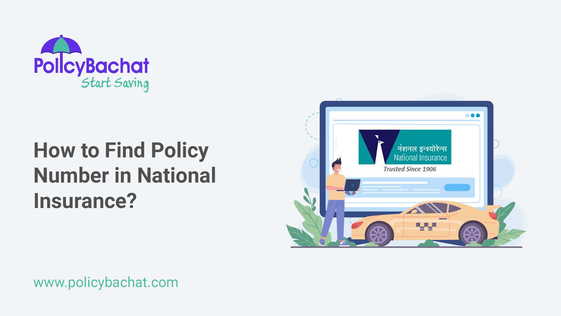 How To Find Policy Number In National Insurance PolicyBachat how-to-find-policy-number-in-national-insurance-policybachat
