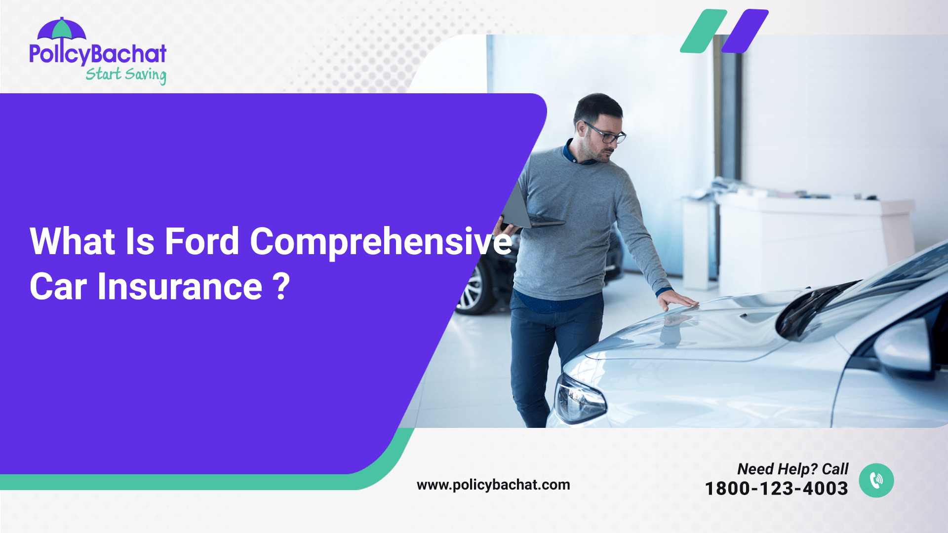 What Is Ford Comprehensive Car Insurance? PolicyBachat