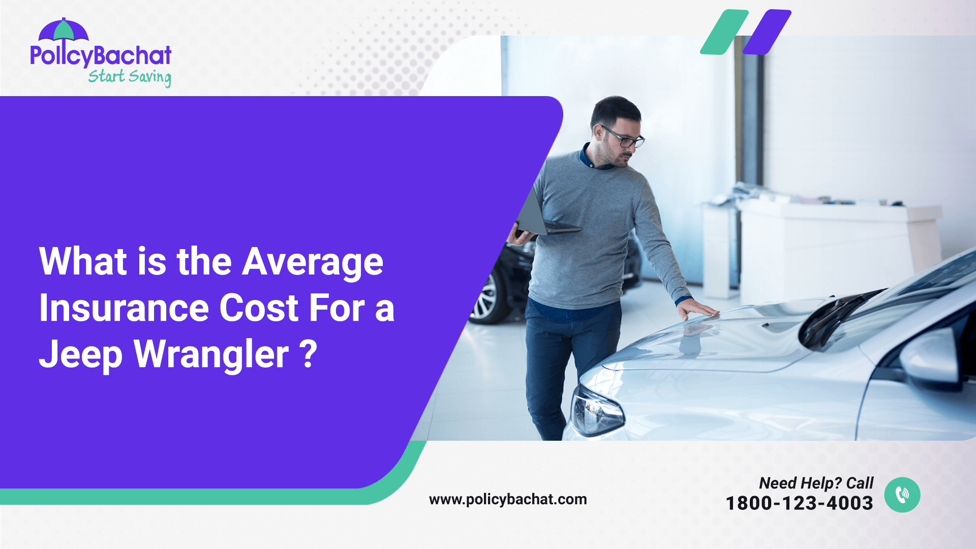 What is the Average Insurance Cost For a Jeep Wrangler? - PolicyBachat What is the Average Insurance Cost For a Jeep Wrangler? - PolicyBachat