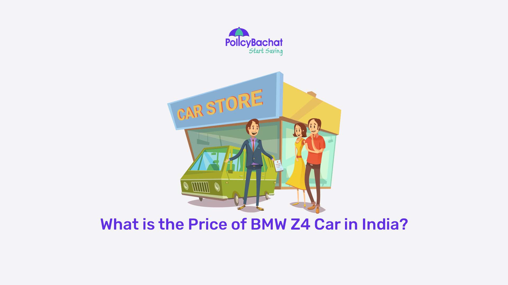 What is the Price of BMW Z4 Car in India? PolicyBachat
