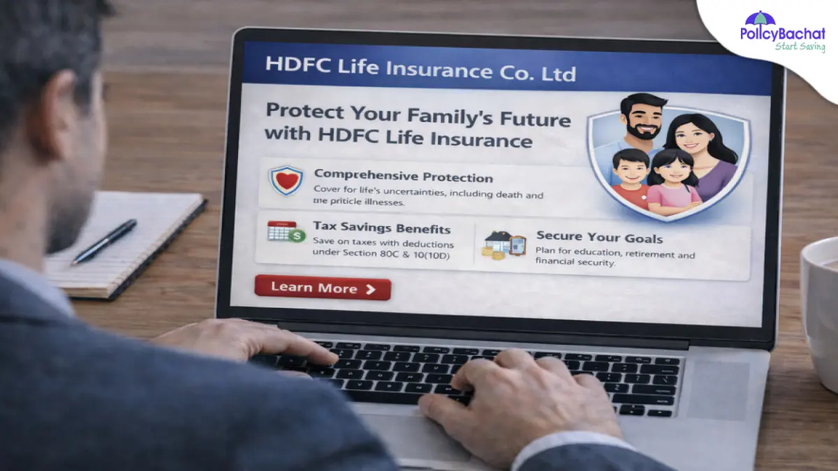 10 Benefits of HDFC Life Insurance Policy {Y}