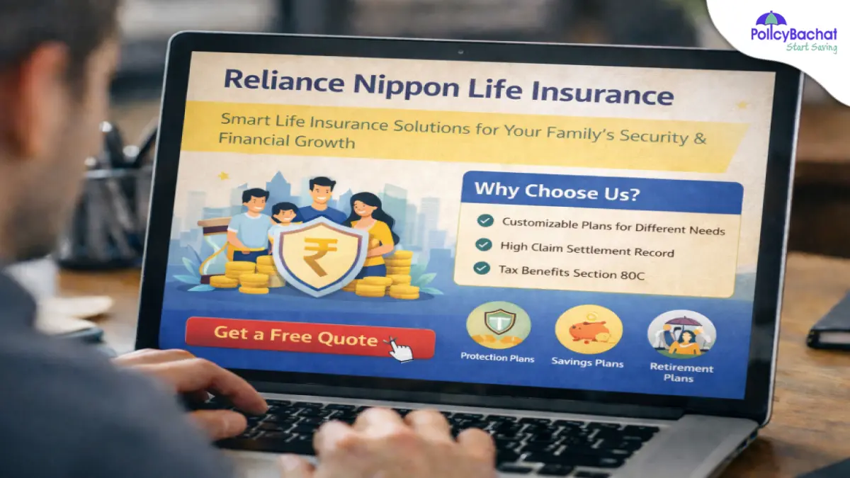 10 Benefits of Reliance Nippon Life Insurance Policy {Y}